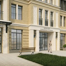 Квартира 96 м², 4-комнатная - изображение 3