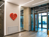 Квартал «Сердце города» - изображение 13