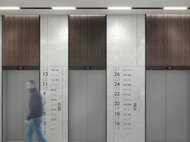 ЖК «Парковый квартал 2.0» - изображение 7