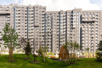 Купить однокомнатную квартиру с отделкой под ключ в Городском округе ЗАТО Североморск - изображение 2