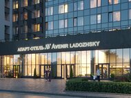 Апарт-отель Ladozhsky Avenir - изображение 6