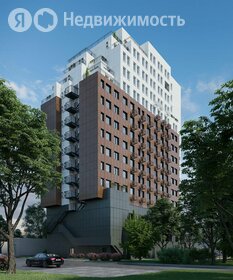 3,4 м², юридический адрес 4 600 ₽ в месяц - изображение 6