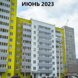 Ход строительства в ЖК «Медовый» за Апрель — Июнь 2023 года, 6