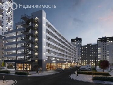 39,5 м², 2-комнатная квартира 5 332 500 ₽ - изображение 38