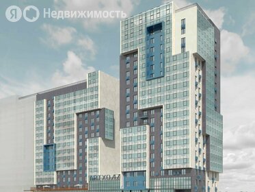 28,2 м², 1-комнатная квартира 3 900 000 ₽ - изображение 62