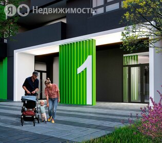 42,1 м², 1-комнатная квартира 4 172 000 ₽ - изображение 25