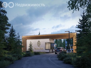 Коттеджные поселки в Московской области - изображение 38