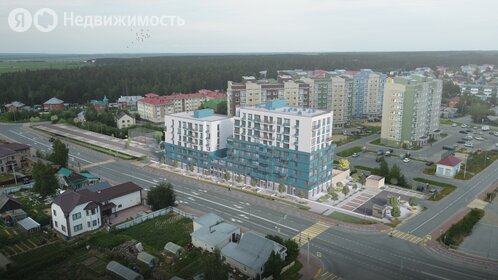 Купить двухкомнатную квартиру с высокими потолками в ЖК «Новая Рига» в Москве и МО - изображение 32