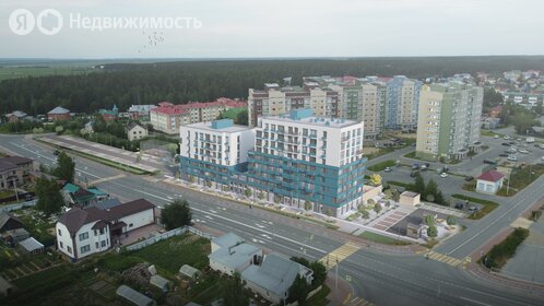 32 м², 1-комнатная квартира 4 040 000 ₽ - изображение 50