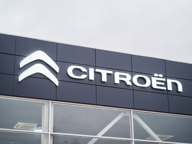Профиль дилера Норд-Авто Citroen Тверь на Авто.ру