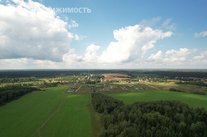 Коттеджные поселки в Одинцовском районе - изображение 1