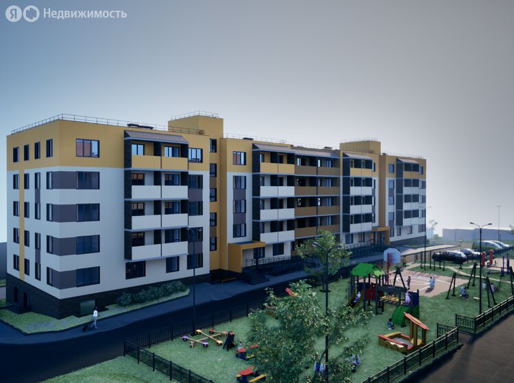 Застройщик Клевер СЗ в Красноуфимске - изображение 1