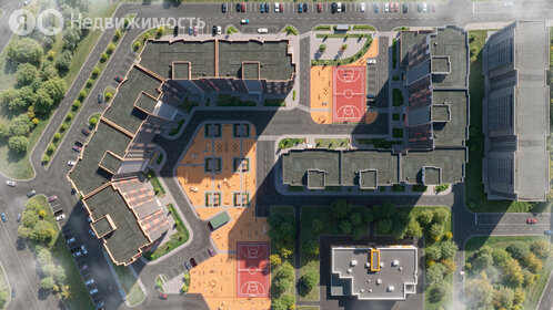 Новостройка, Краснодар