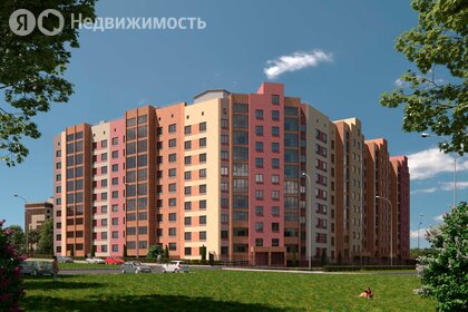 43 м², 1-комнатная квартира 6 350 000 ₽ - изображение 42