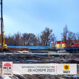 Ход строительства в ЖК «Донской Арбат 2» за Октябрь — Декабрь 2023 года, 5