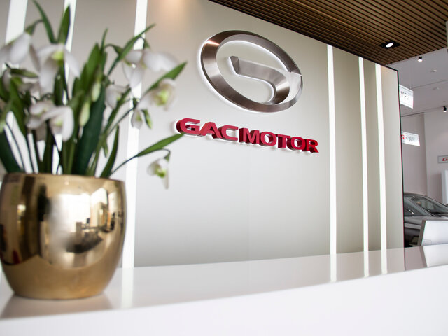 Профиль дилера АВИЛОН GAC на Авто.ру