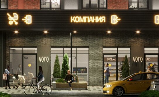 39,7 м², 1-комнатная квартира 2 000 ₽ в сутки - изображение 27