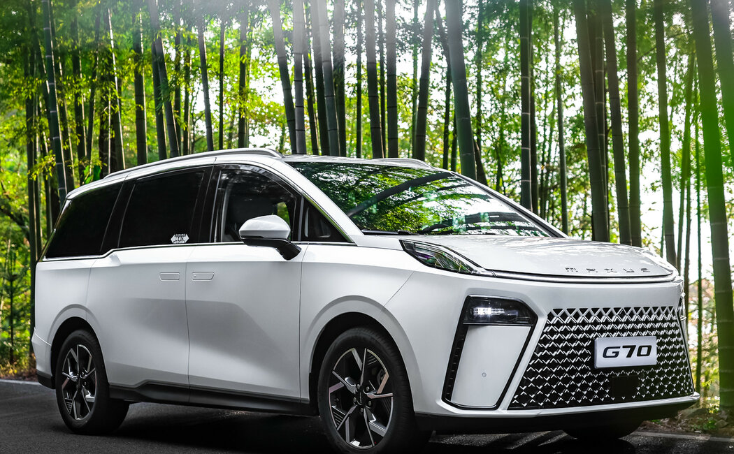 Купить новый Maxus G70 -н.в. | Цены на новые Максус Г70 минивэн на Авто.ру