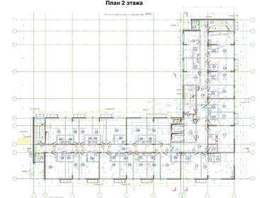 Квартира 45,2 м², 2-комнатные - изображение 1