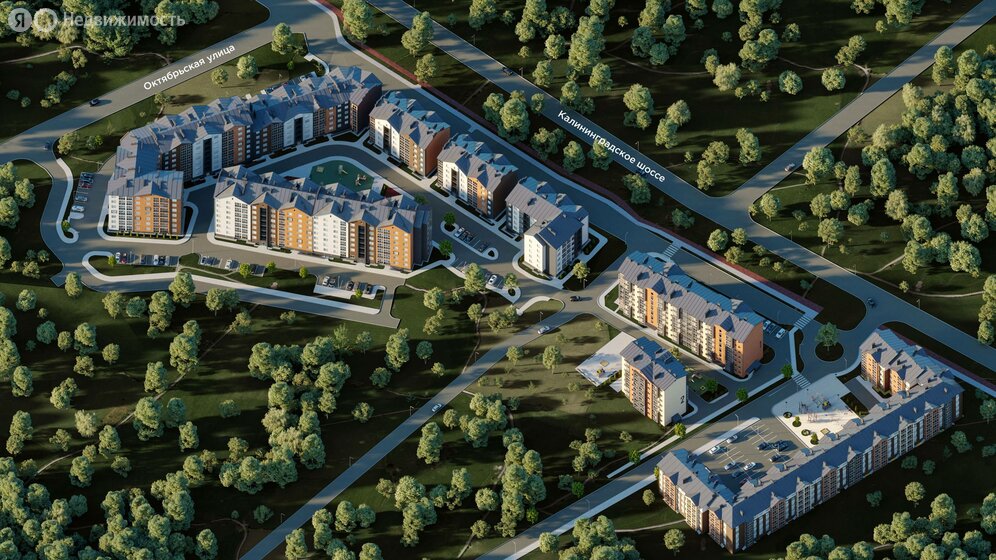 32,7 м², 1-комнатная квартира 5 650 000 ₽ - изображение 1