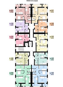 Квартира 66,6 м², 2-комнатная - изображение 2