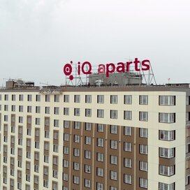 Ход строительства в апарт-комплексе IQ Aparts за Январь — Март 2024 года, 1