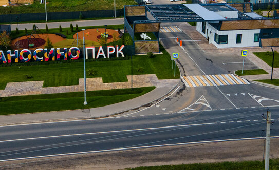 Коттеджные поселки в Московской области - изображение 13