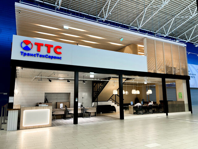 Профиль дилера ТТС | Авто с пробегом | Уфа Рубежная на Авто.ру