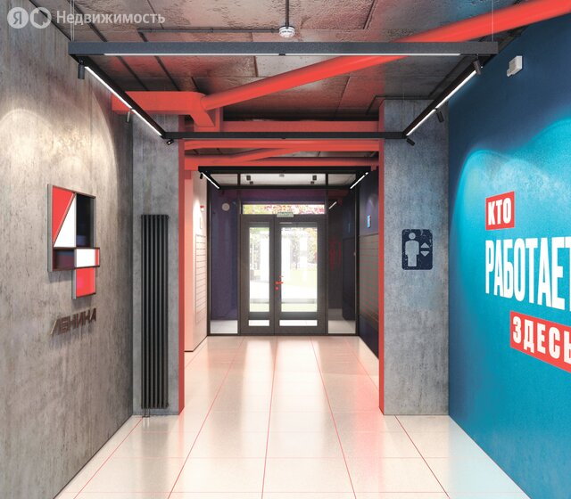 Квартал «4 Ленина» - изображение 22