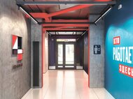 Квартал «4 Ленина» - изображение 14