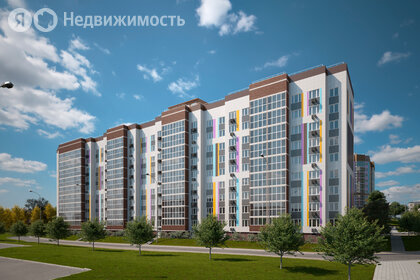 83,6 м², 3-комнатная квартира 8 424 000 ₽ - изображение 6