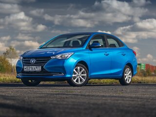 Changan Alsvin