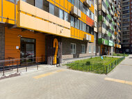 ЖК «Томилино Парк» - изображение 17