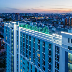 Квартира 43,6 м², 1-комнатная - изображение 5