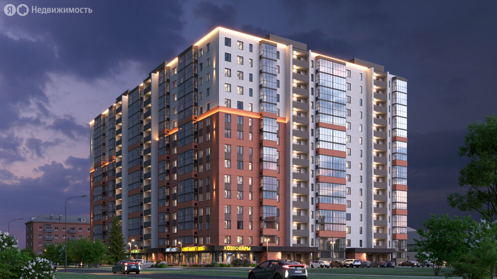 48,8 м², 2-комнатная квартира 4 000 000 ₽ - изображение 62