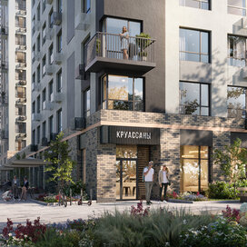 Купить квартиру дешёвую в ЖК «Уральский Сад» в Екатеринбурге - изображение 4