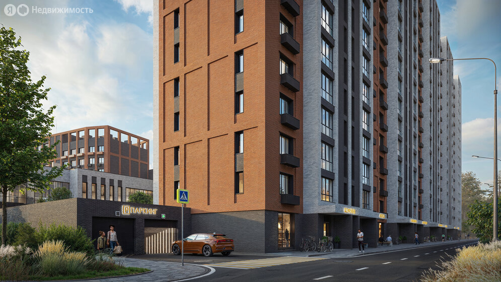 42 м², 1-комнатная квартира 12 450 000 ₽ - изображение 90