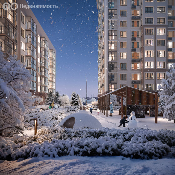 55,3 м², 2-комнатная квартира 9 841 000 ₽ - изображение 14