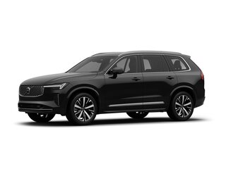 2026 Volvo XC90 B6 II Рестайлинг 2, белый, 11570000 рублей, вид 2
