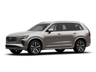 2026 Volvo XC90 B6 II Рестайлинг 2, бежевый, 10850000 рублей, вид 1