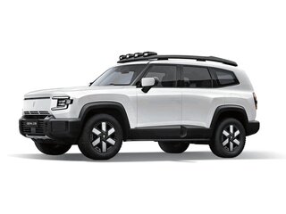 2025 Changan Deepal G318 I, белый, 5740000 рублей, вид 2