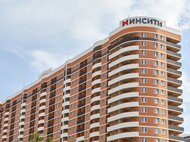 ЖК «Альпы» - изображение 5