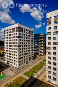 41,9 м², 1-комнатная квартира 16 500 000 ₽ - изображение 66