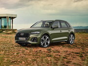 Изображение Audi Q5 II (FY) Рестайлинг 2020 – н.в.