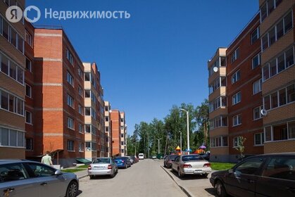 33,5 м², 1-комнатная квартира 4 850 000 ₽ - изображение 9