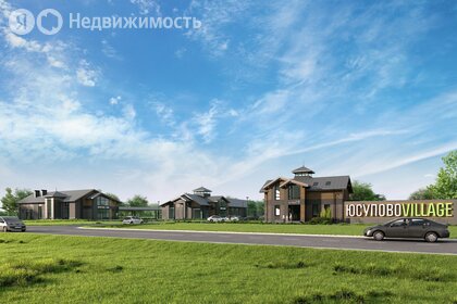 Коттеджные поселки в Городском округе Домодедово - изображение 3
