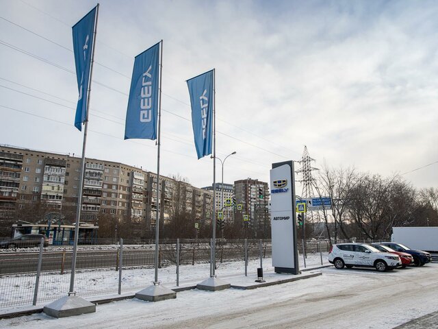 Профиль дилера Автомир Geely Екатеринбург на Авто.ру