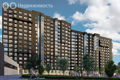 Купить однокомнатную квартиру с отделкой под ключ в Городском округе ЗАТО Североморск - изображение 5