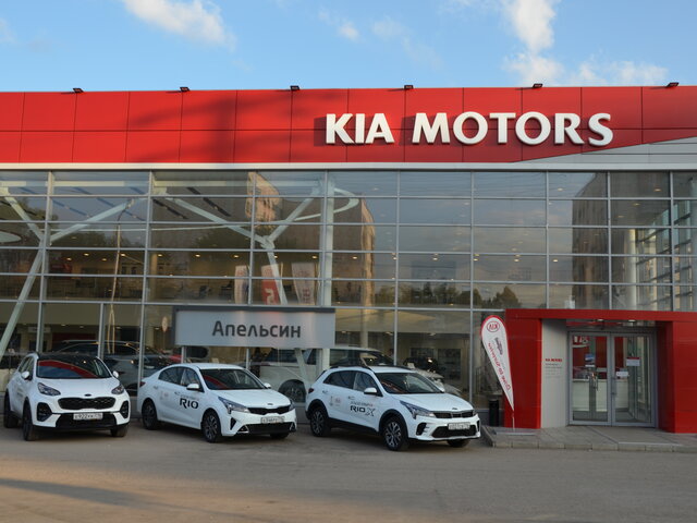 Профиль дилера Апельсин Kia Альметьевск на Авто.ру