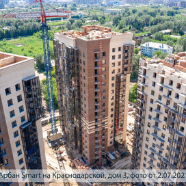 Ход строительства в ЖК «Новый Арбан Smart на Краснодарской» за Июль — Сентябрь 2021 года, 3